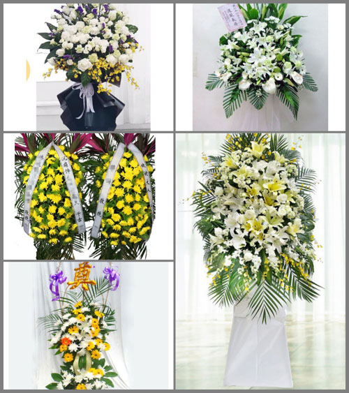 福建三明明溪县翰仙镇花园村白事花篮预定